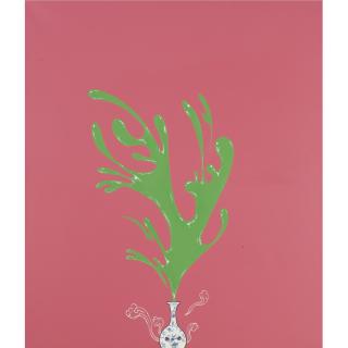 Gao Yu - Art\'S Dew Splatters Across The Globe