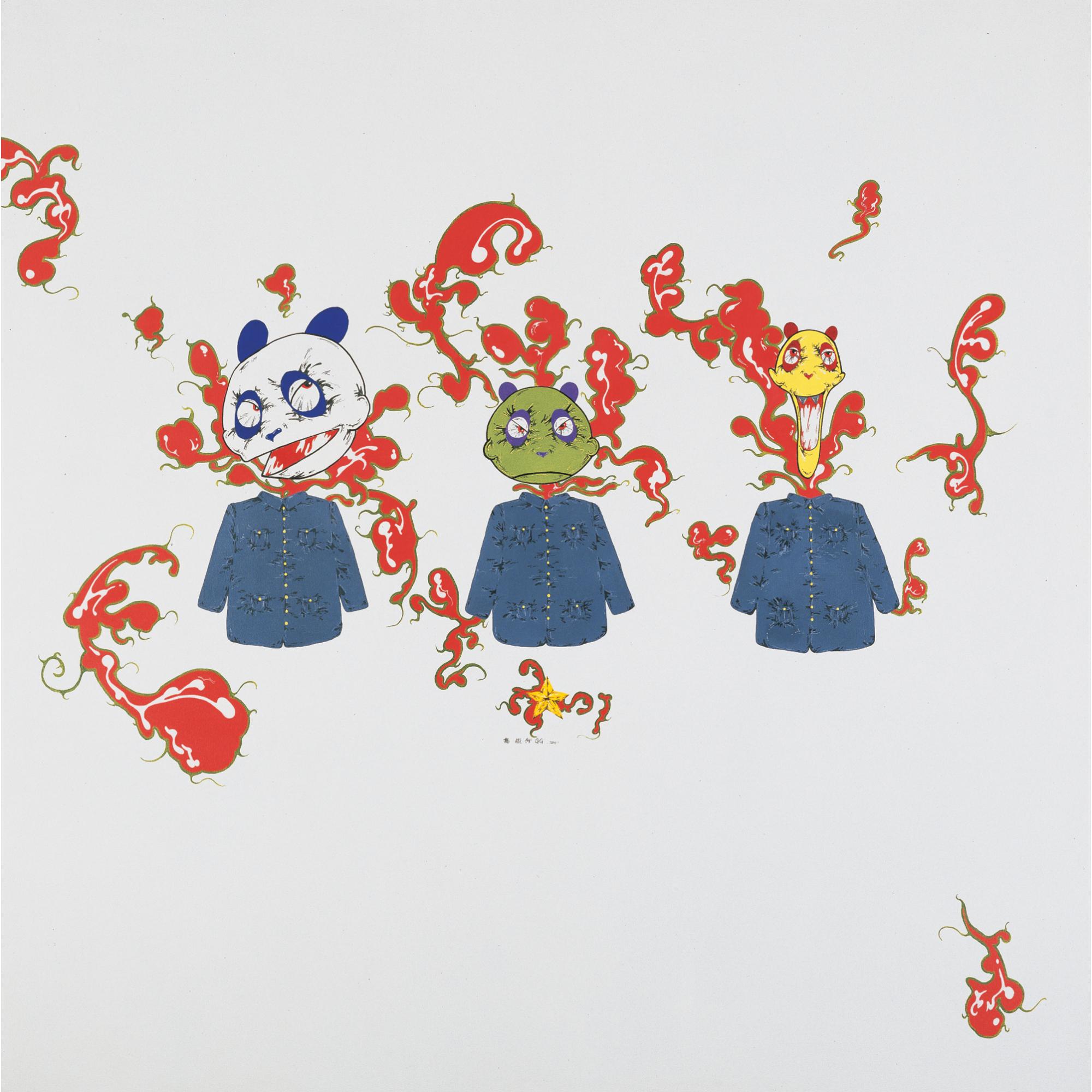 Gao Yu - Forging New Political Products