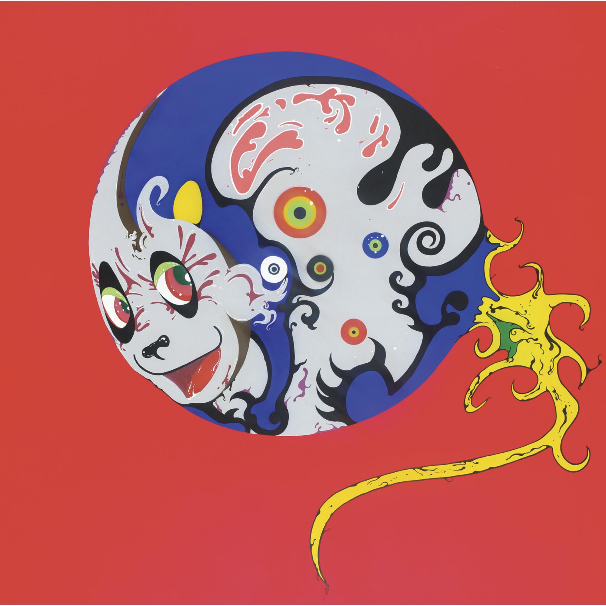 Gao Yu - The Seed Of Civilisation