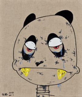 Gao Yu - The Tears that Miss are Blue