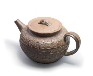 Gao Zhenyu - A \'Warring States\' Embossed Yixing Clay Teapot