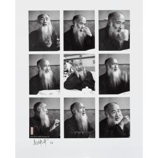 Gao Zhongqi - Zhang Daqian