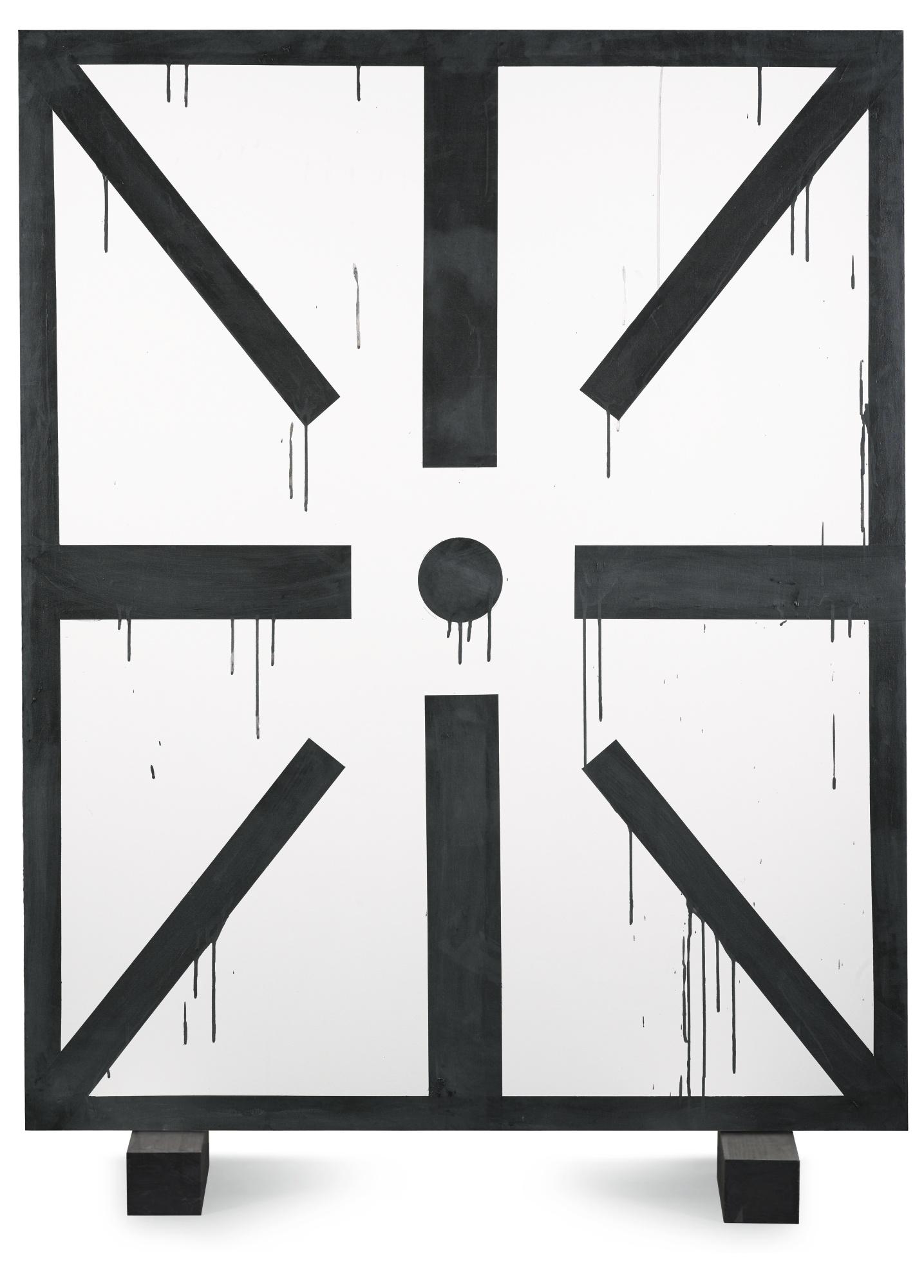 Gardar Eide Einarsson - Alone Among Friends