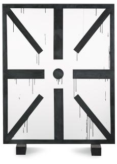 Gardar Eide Einarsson - Alone Among Friends