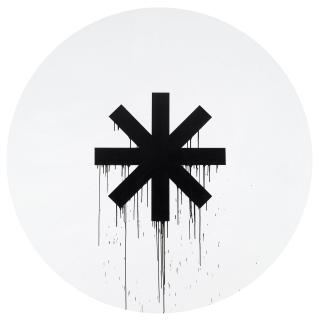 Gardar Eide Einarsson - \