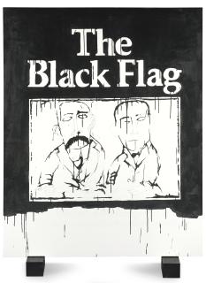 Gardar Eide Einarsson - The Black Flag (Some Things I Like Different)