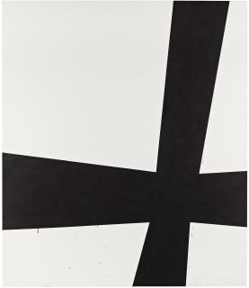 Gardar Eide Einarsson - \