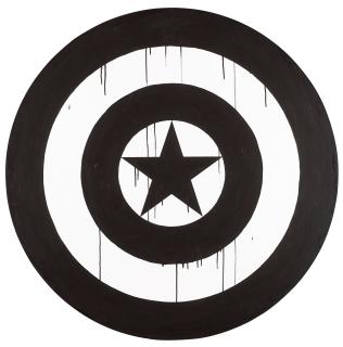 Gardar Eide Einarsson - \