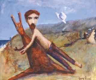 Garry Shead - Lawrence and Kangaroo