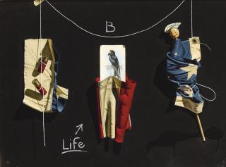 Gary Thomas Erbe - Chapter One: Humanity