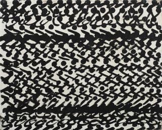 Gastone Biggi - Continuo 3