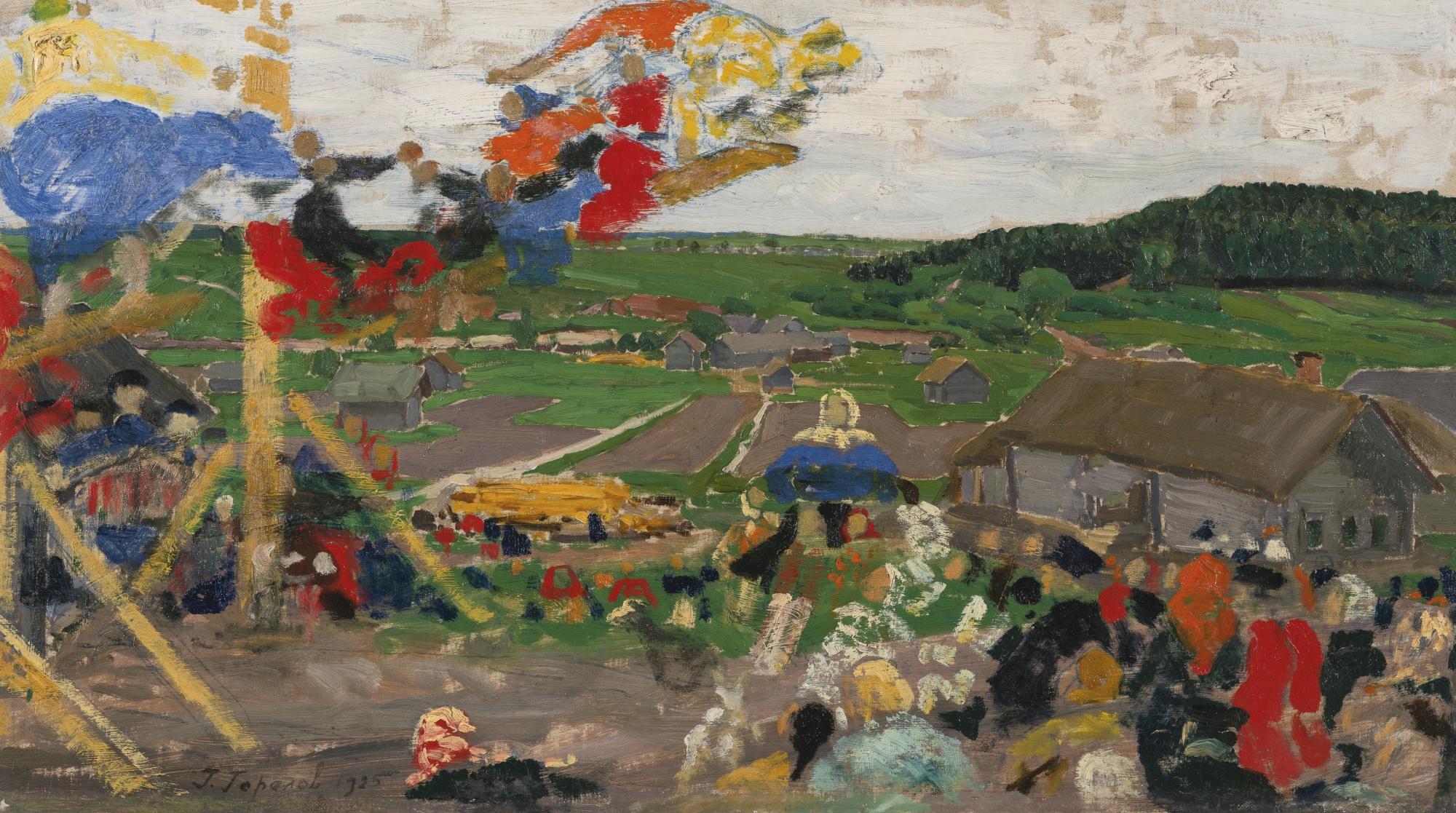 Gavriil Nikitich Gorelov - On The Swings