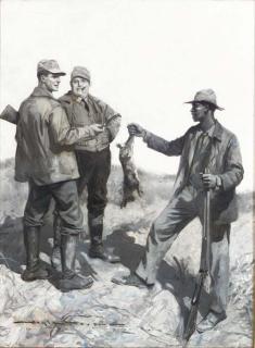 Gayle Porter Hoskins - Game for Sale