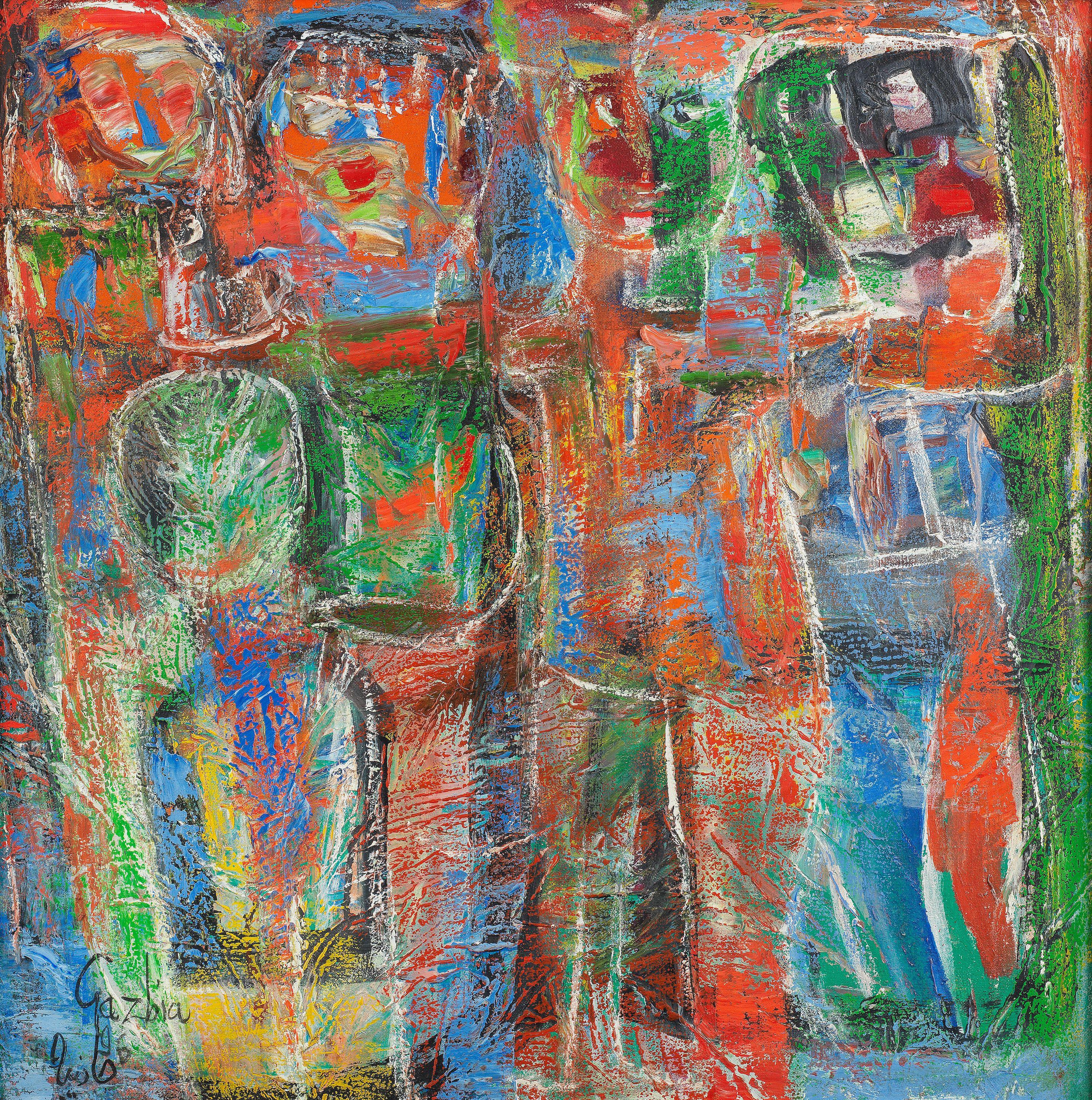 Gazbia Sirry - Humanity