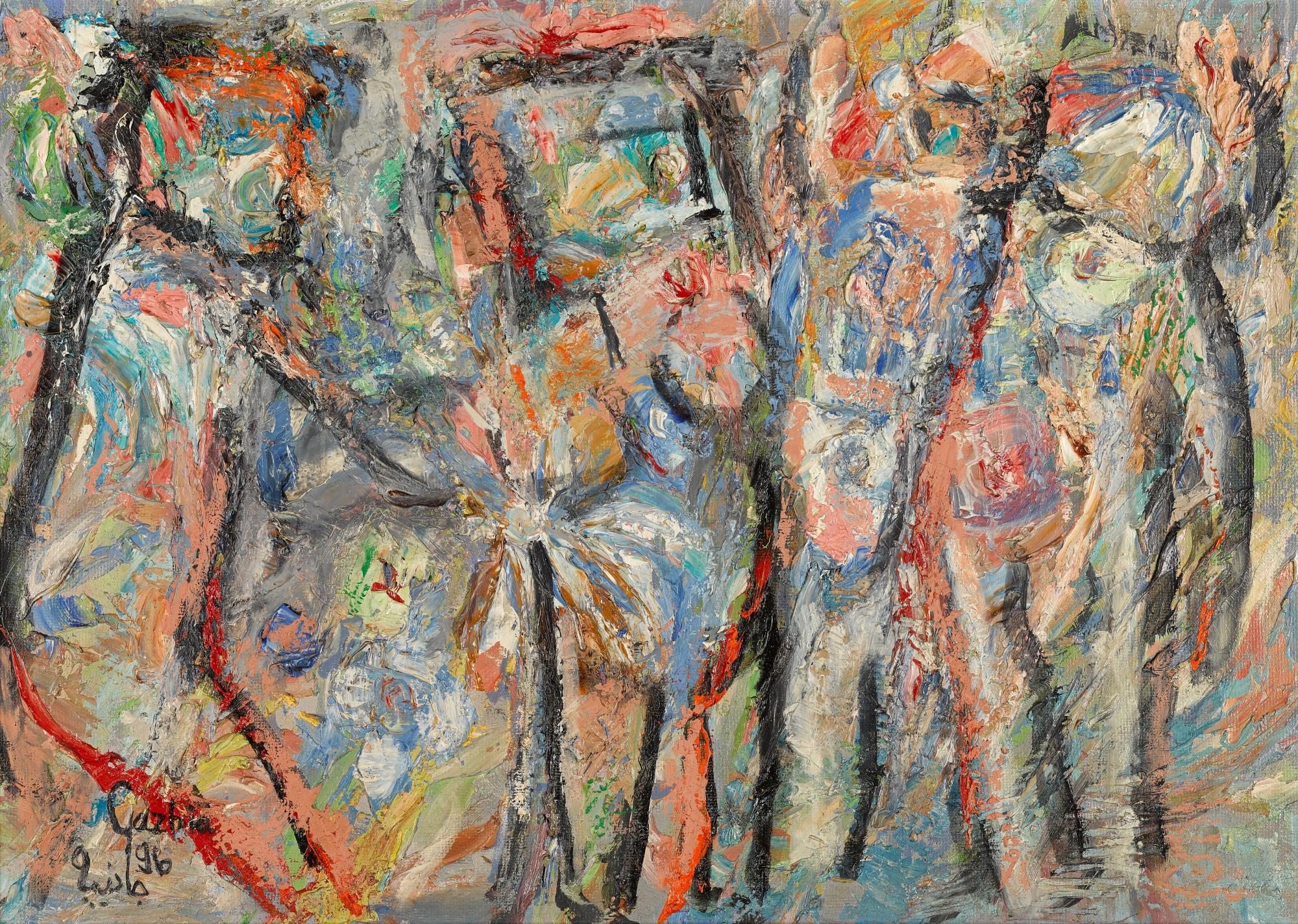 Gazbia Sirry - The Innocents