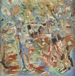 Gazbia Sirry - Untitled