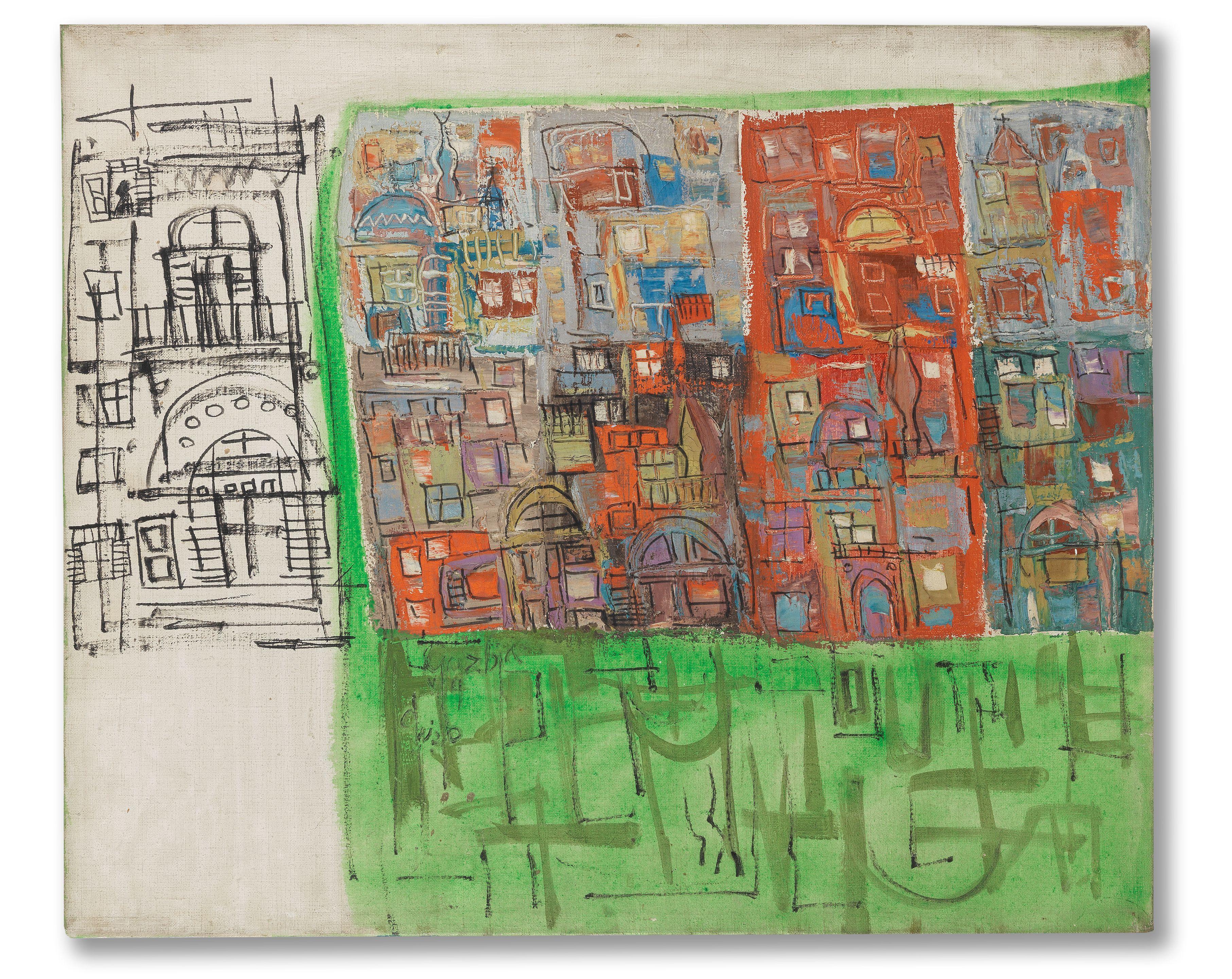 Gazbia Sirry - Village Homes