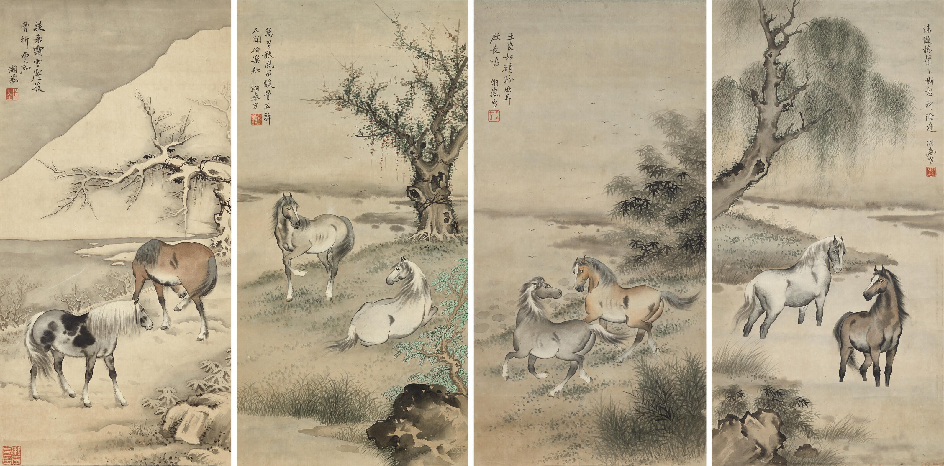 Ge Xianglan - Eight Horses