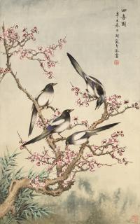 Ge Xianglan - Four Magpies
