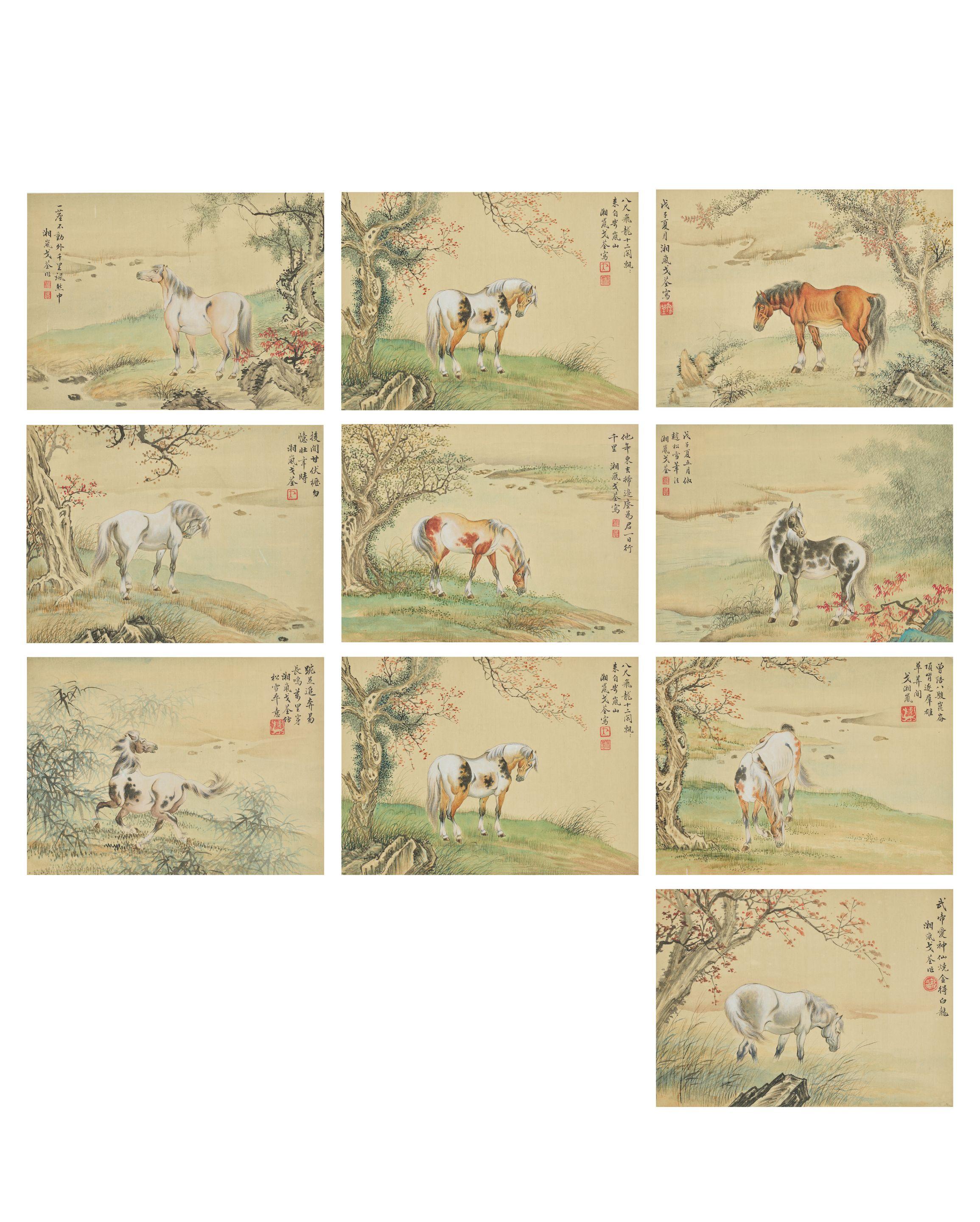 Ge Xianglan - Horses