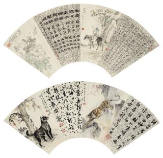 Ge Xianglan - Various Subjects