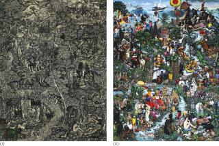 Gede Mahendra Yasa - (I) Seven Magnificent Masterpieces #1 (Ii) Seven Magnificent Masterpieces #2