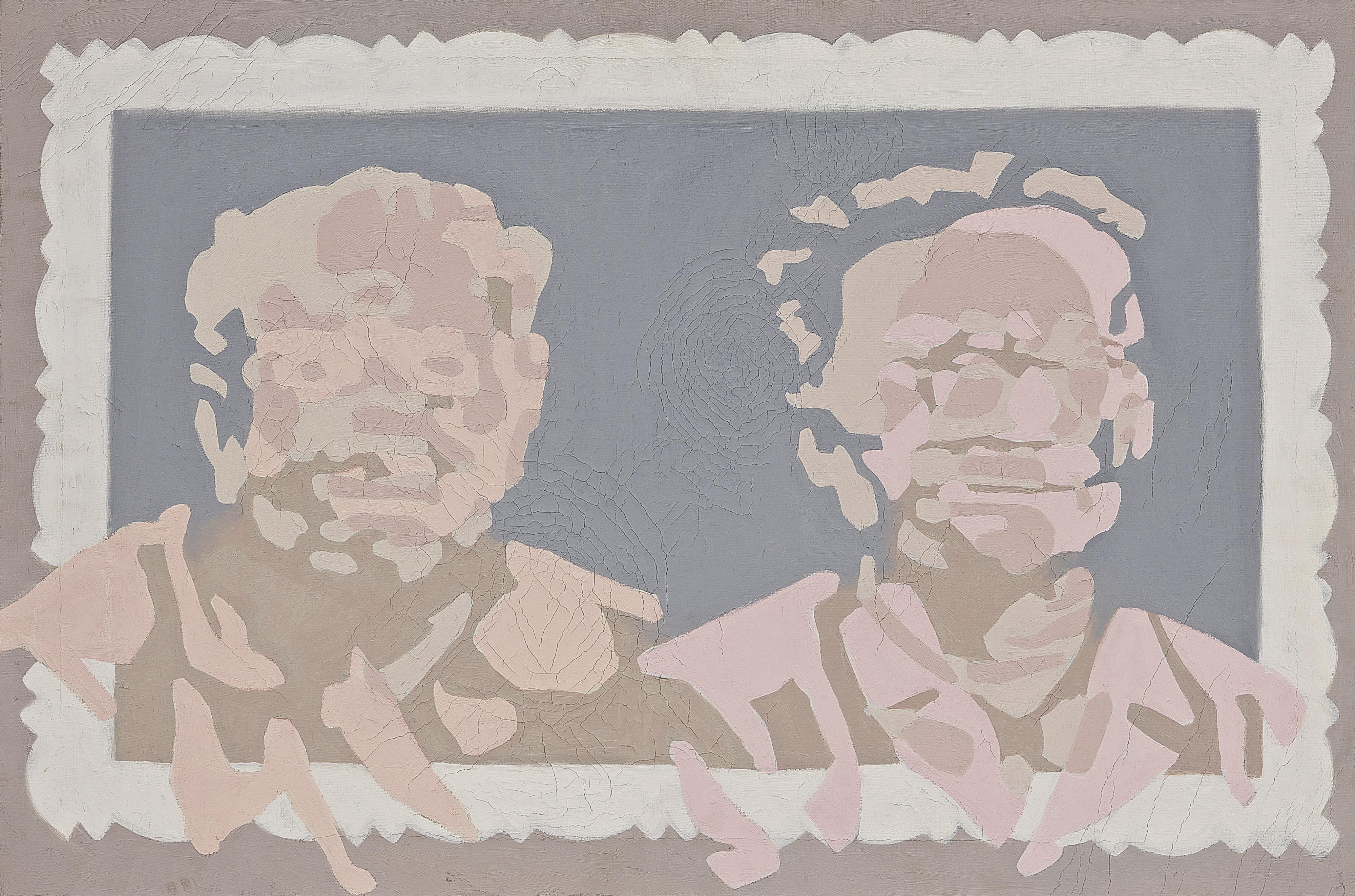 Geng Jianyi - Decorative Edge No. 5