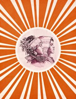 Geng Jianyi - Eternal Rays Of Sun