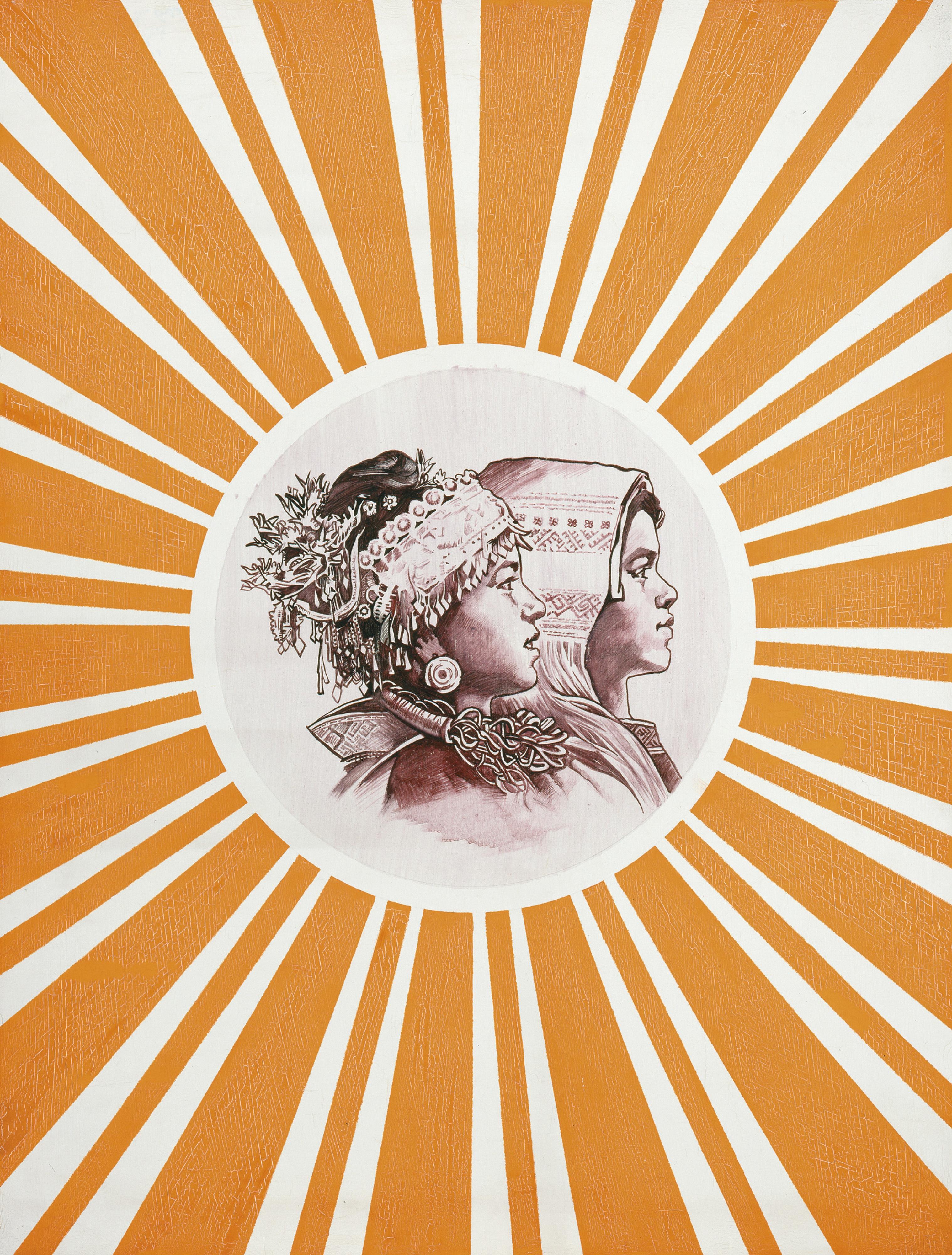 Geng Jianyi - Eternal Rays Of Sun