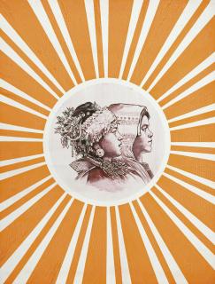 Geng Jianyi - Eternal Rays Of Sun