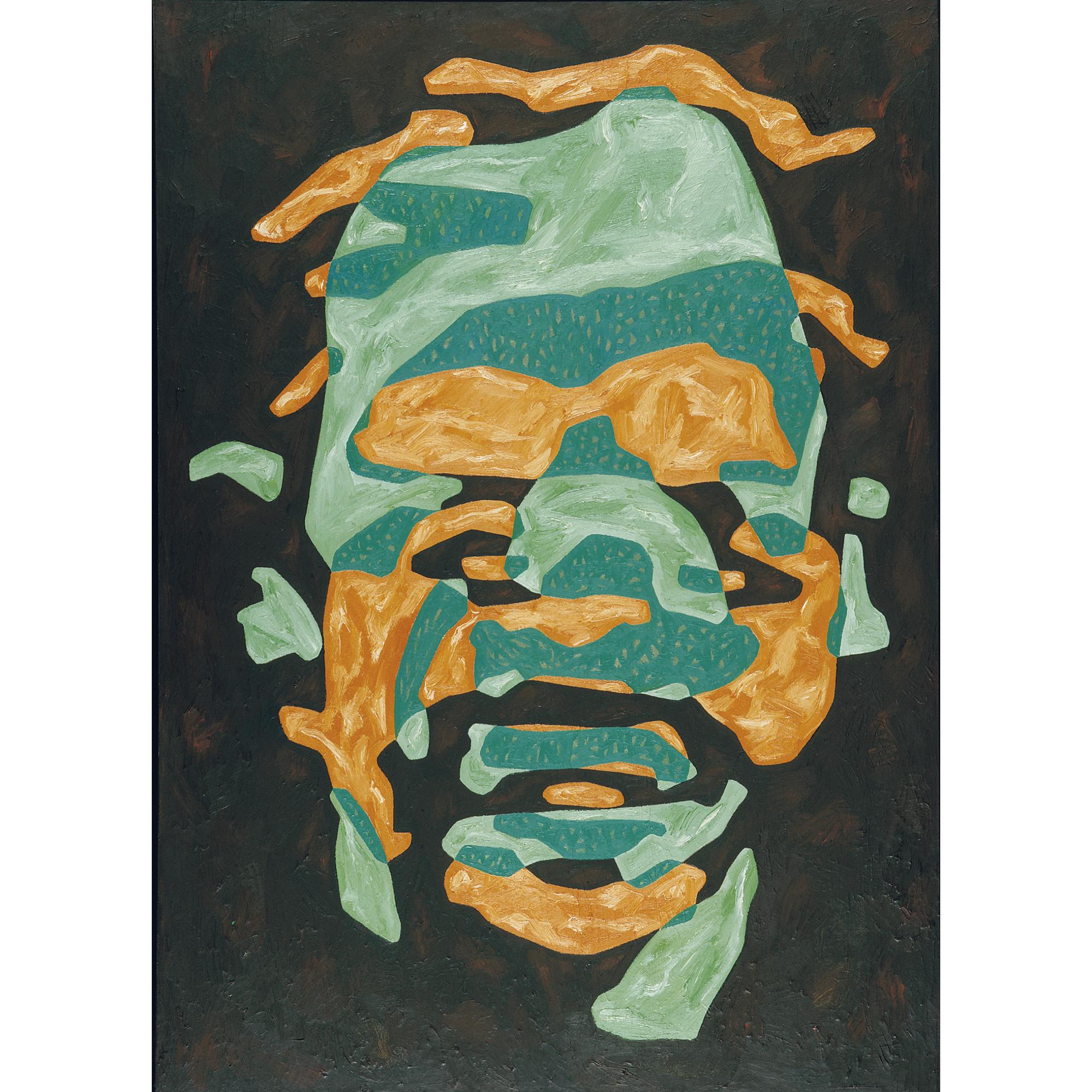 Geng Jianyi - Interchange Of Light