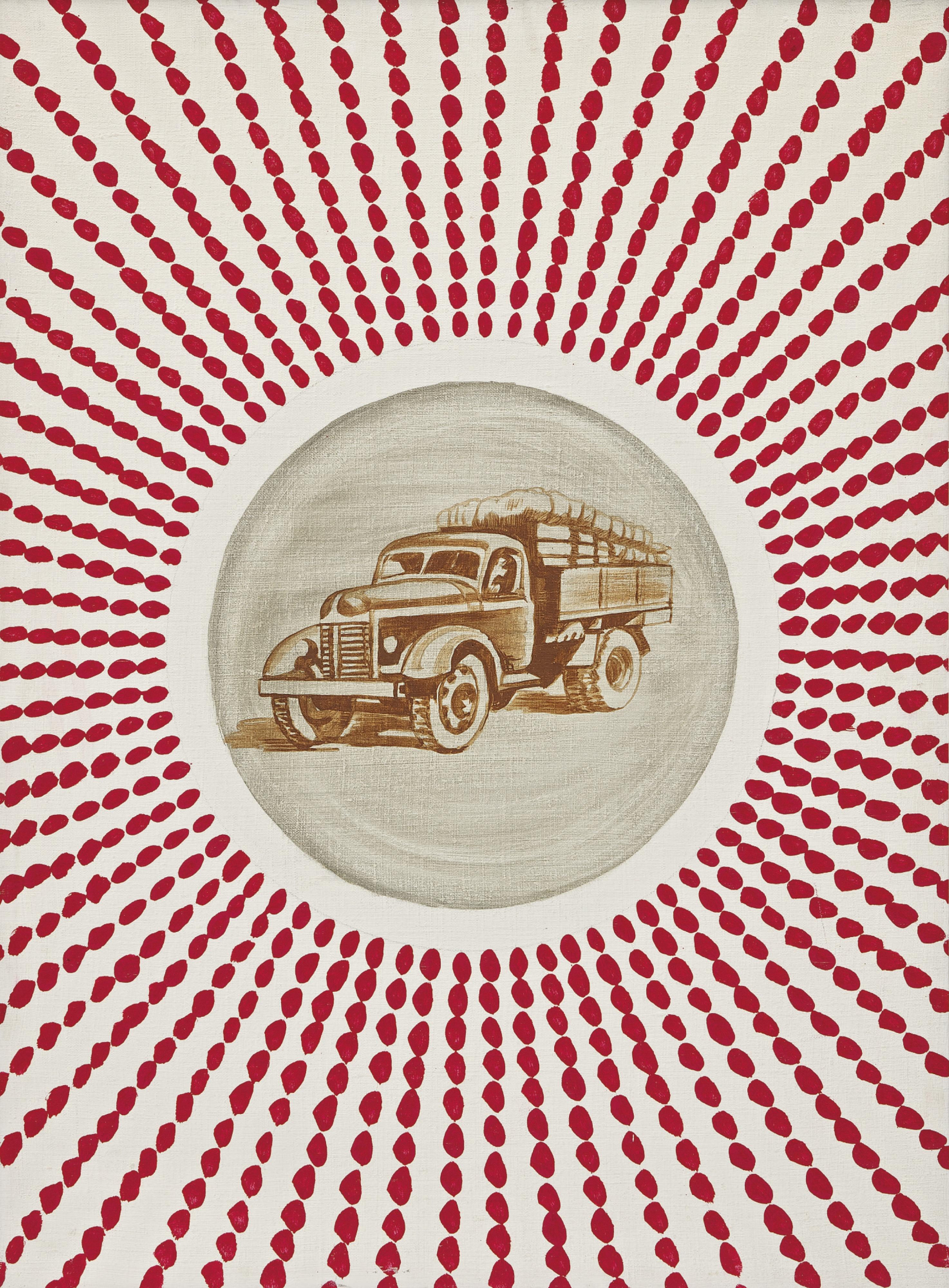 Geng Jianyi - Untitled