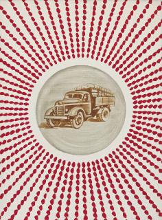 Geng Jianyi - Untitled