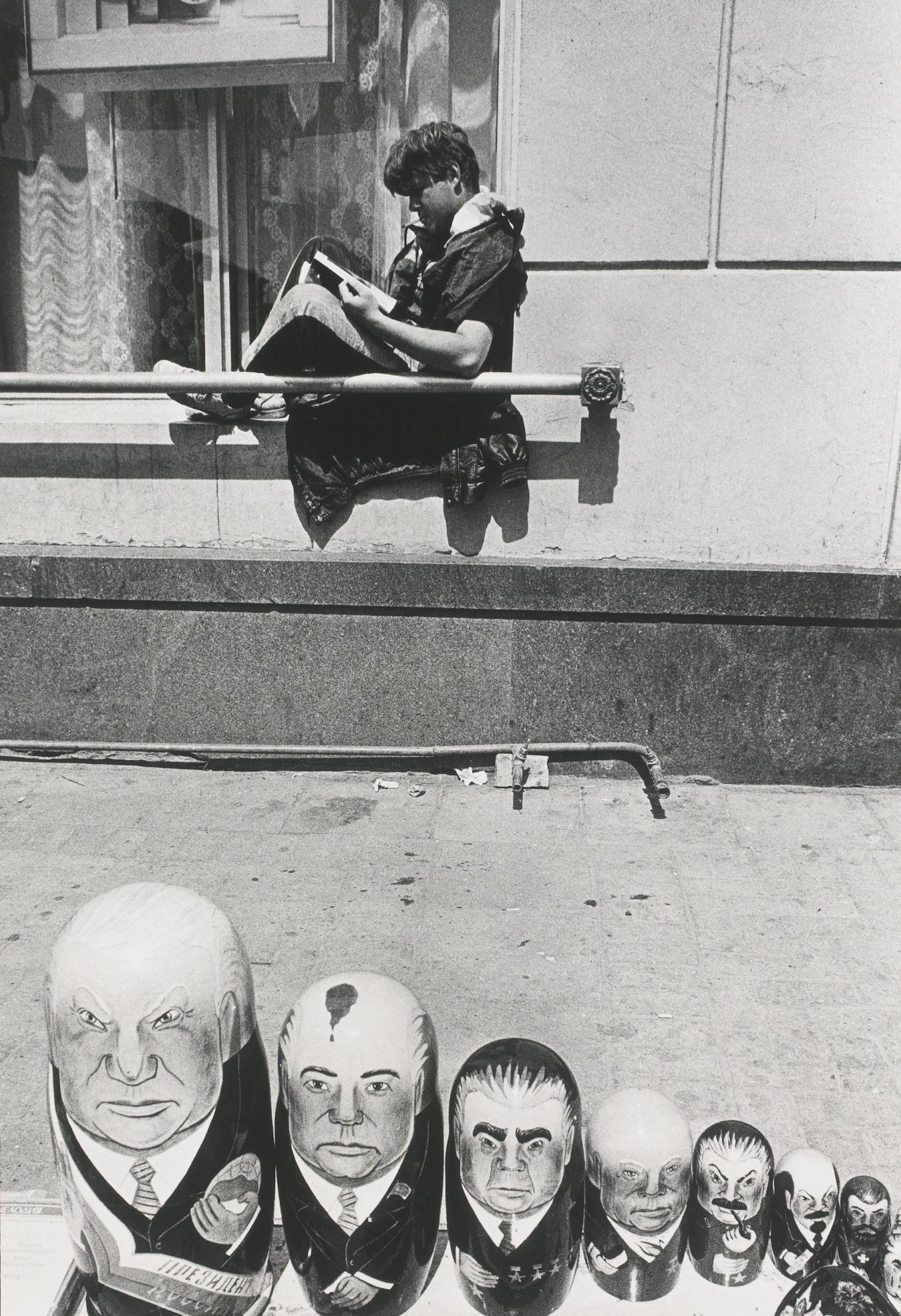 Gennadii Bodrov - Five Untitled Works