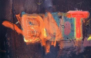 Geoff Power - BUT (British United Trawlers), 1982, printed later