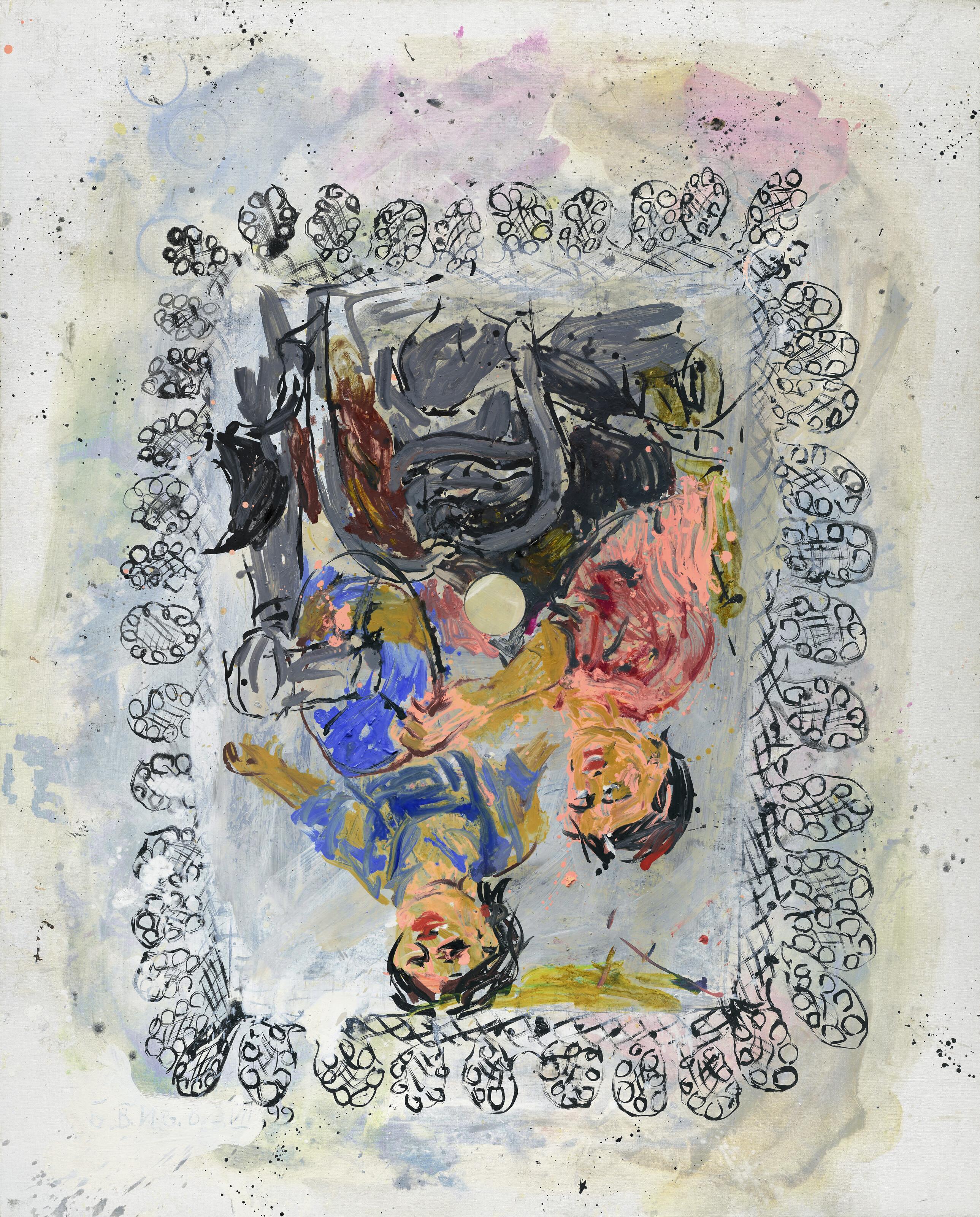 Georg Baselitz - Die erste weibliche usbekische Traktoristin (The First Female Uzbek Tractor Driver)