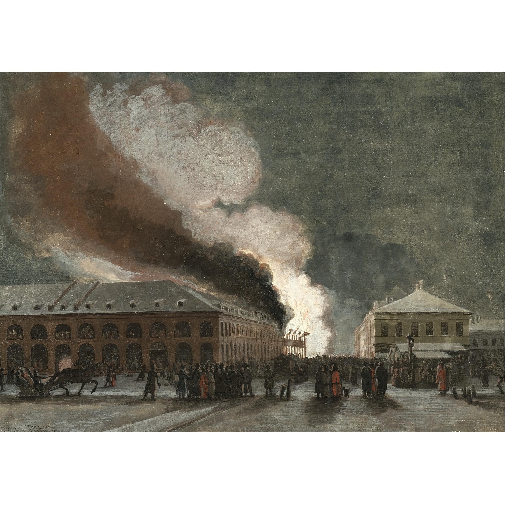 Georg Wilhelm Timm - Fire In The Ryad