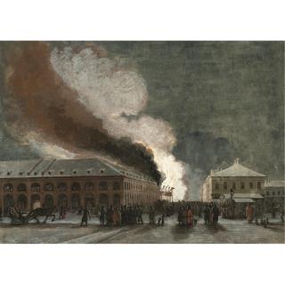 Georg Wilhelm Timm - Fire In The Ryad