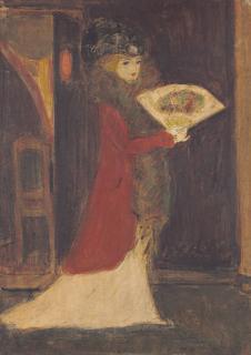 George Bottini - La loge