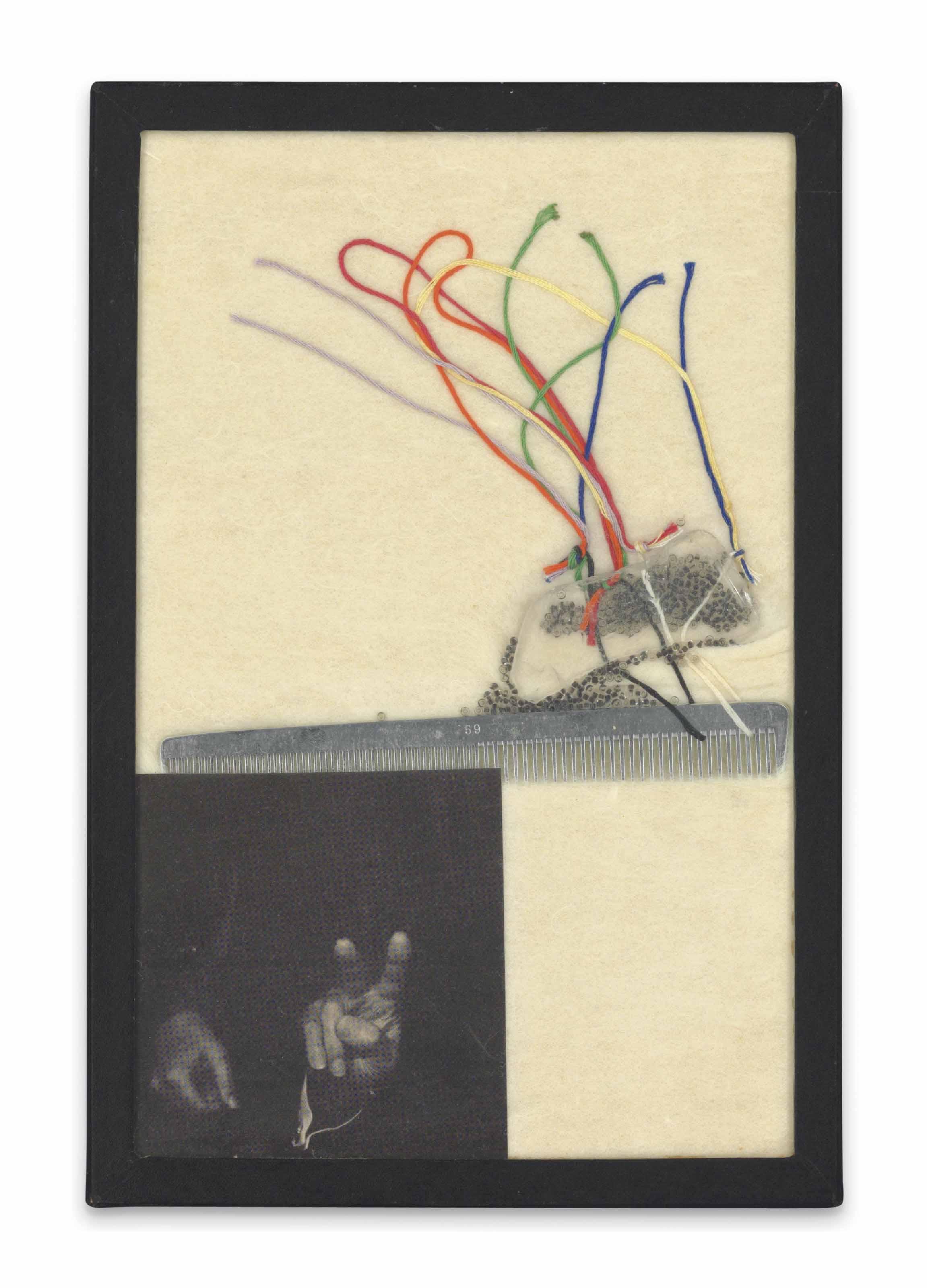 George Brecht - Exhibit 47, From Book of the Tumbler on Fire