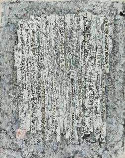 George Chann - Abstract