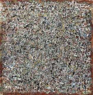 George Chann - Beyond Appearances (Non-wild Cursive I)