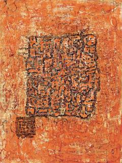 George Chann - Bronze And Stone Variation