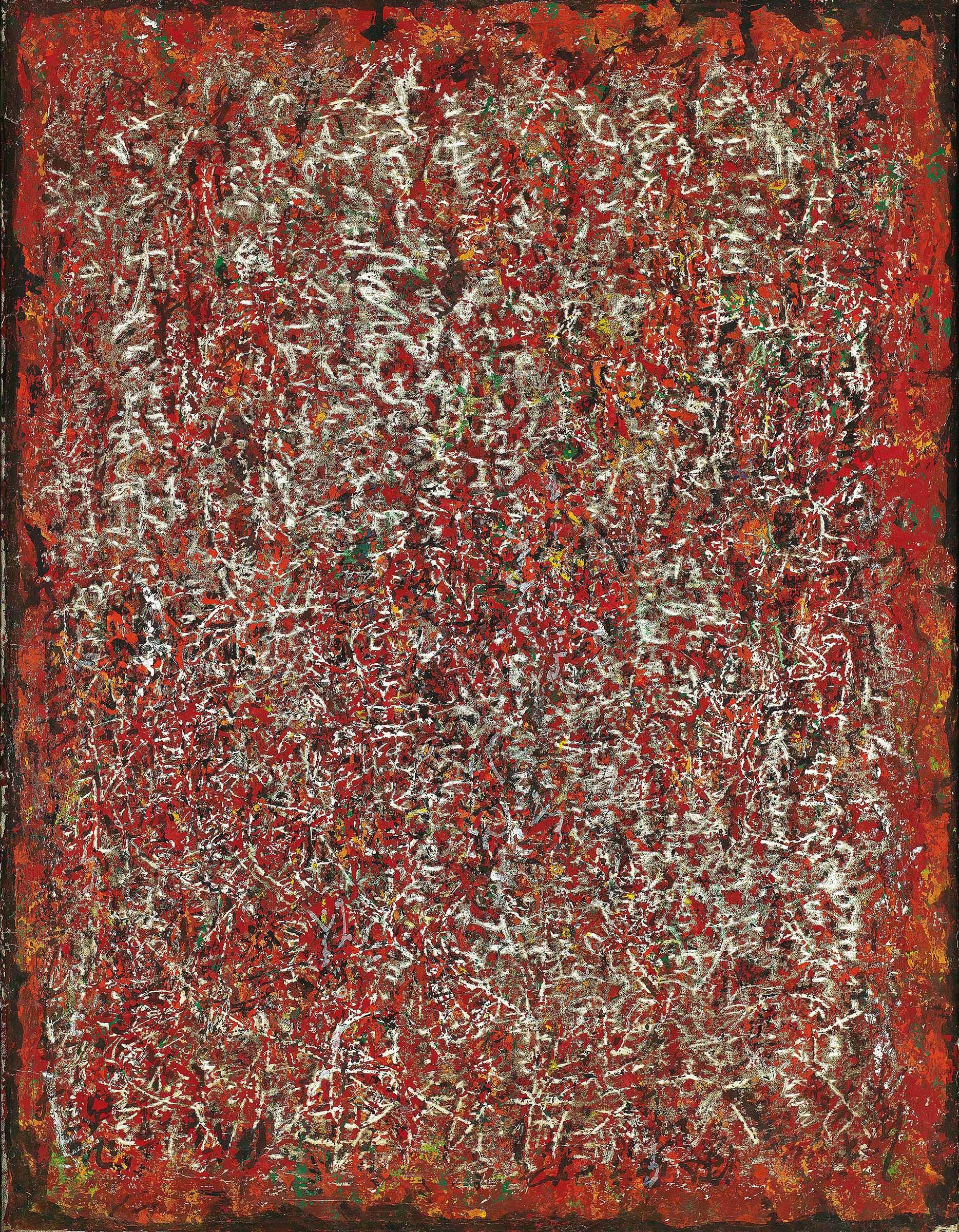 George Chann - Calligraphic Variations