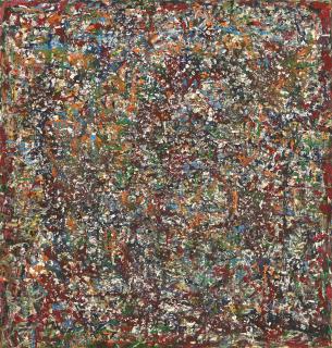 George Chann - Flourishing Impression