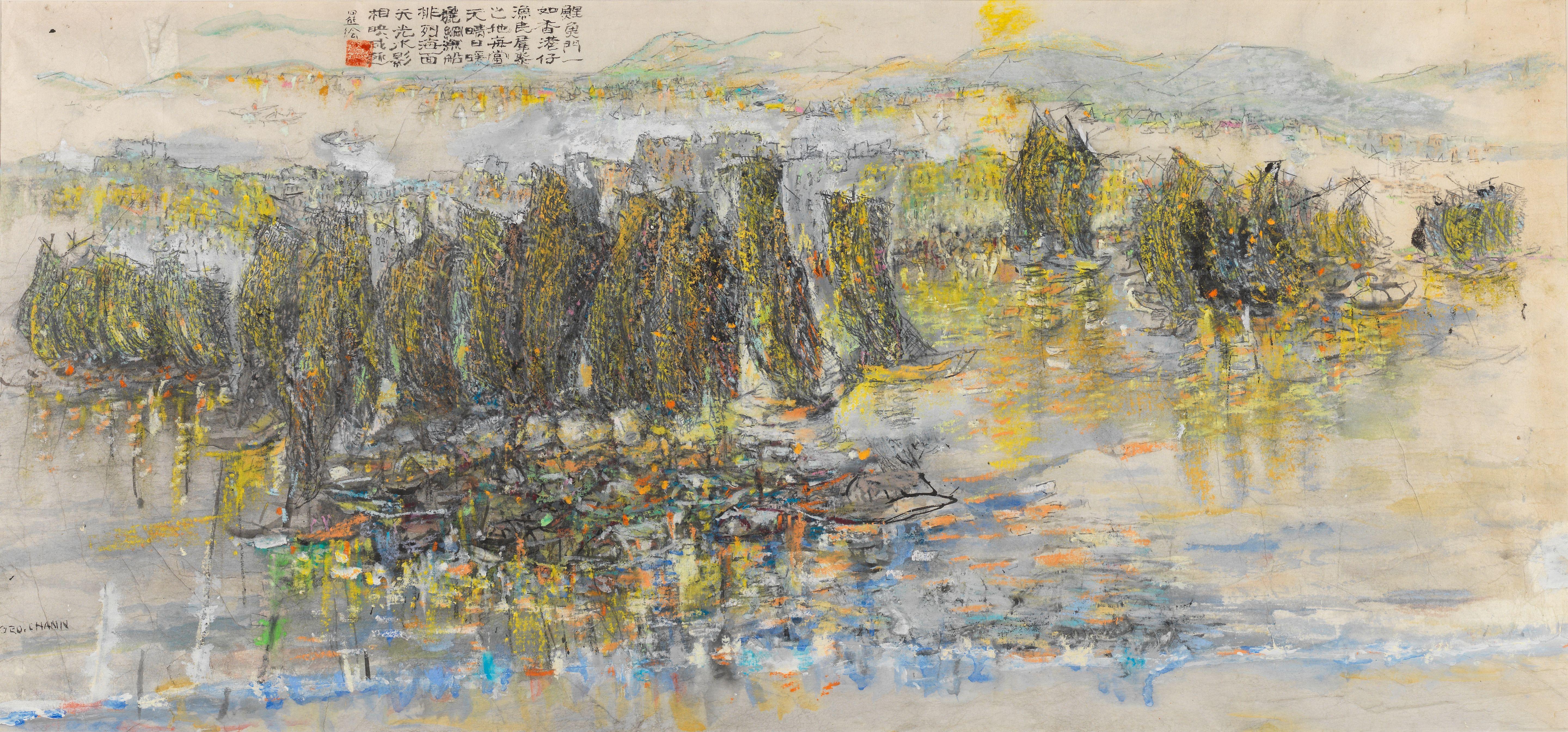 George Chann - Hong Kong Landscape