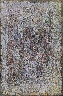 George Chann - Inspiration from the Ancient Stone Script, V