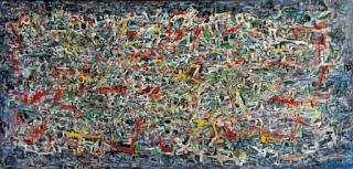 George Chann - Inspiration of Ancient Calligraphy