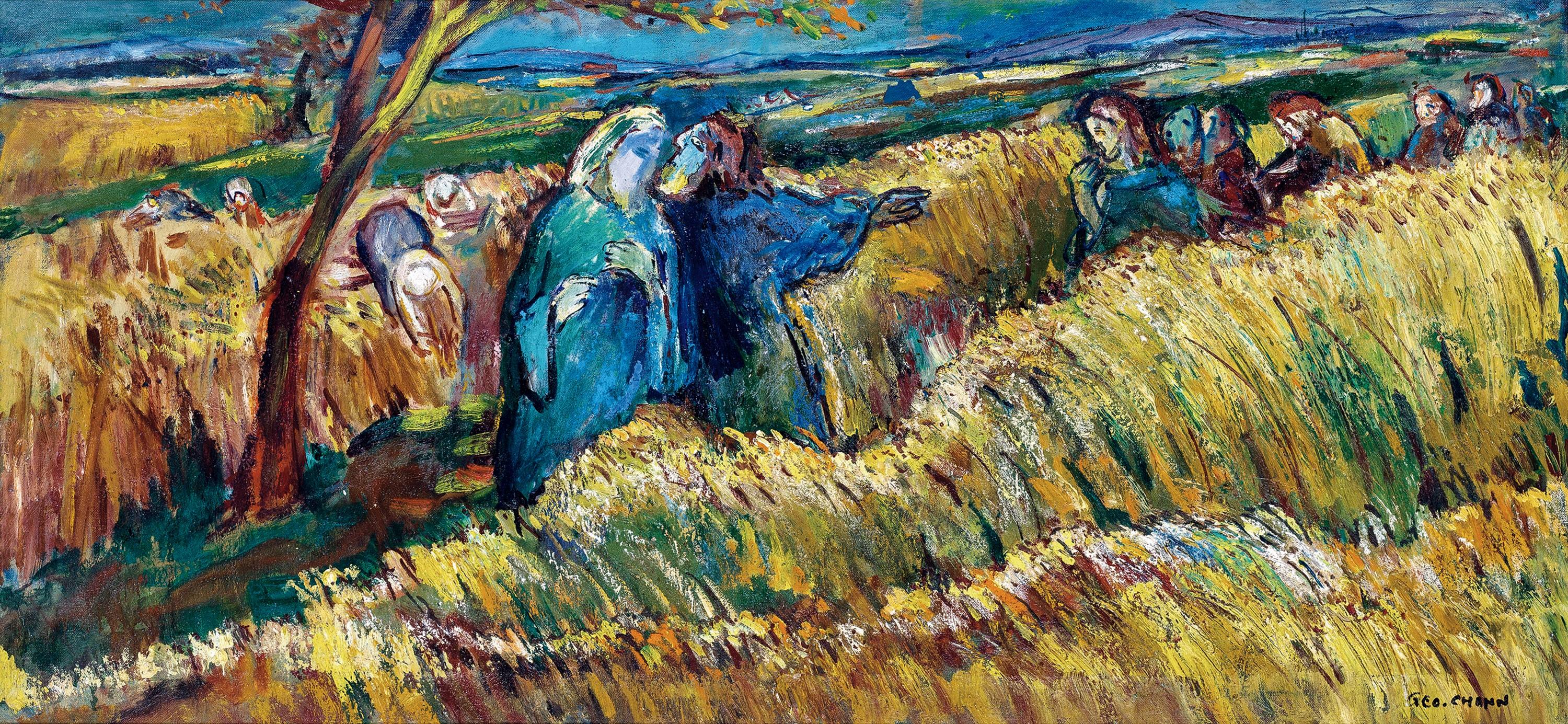 George Chann - Jesus And His Disciples In The Fields(Painted In 1950-1960S)