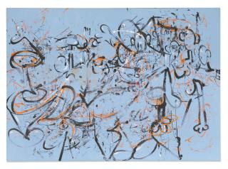 George Condo - Dispersed Figures